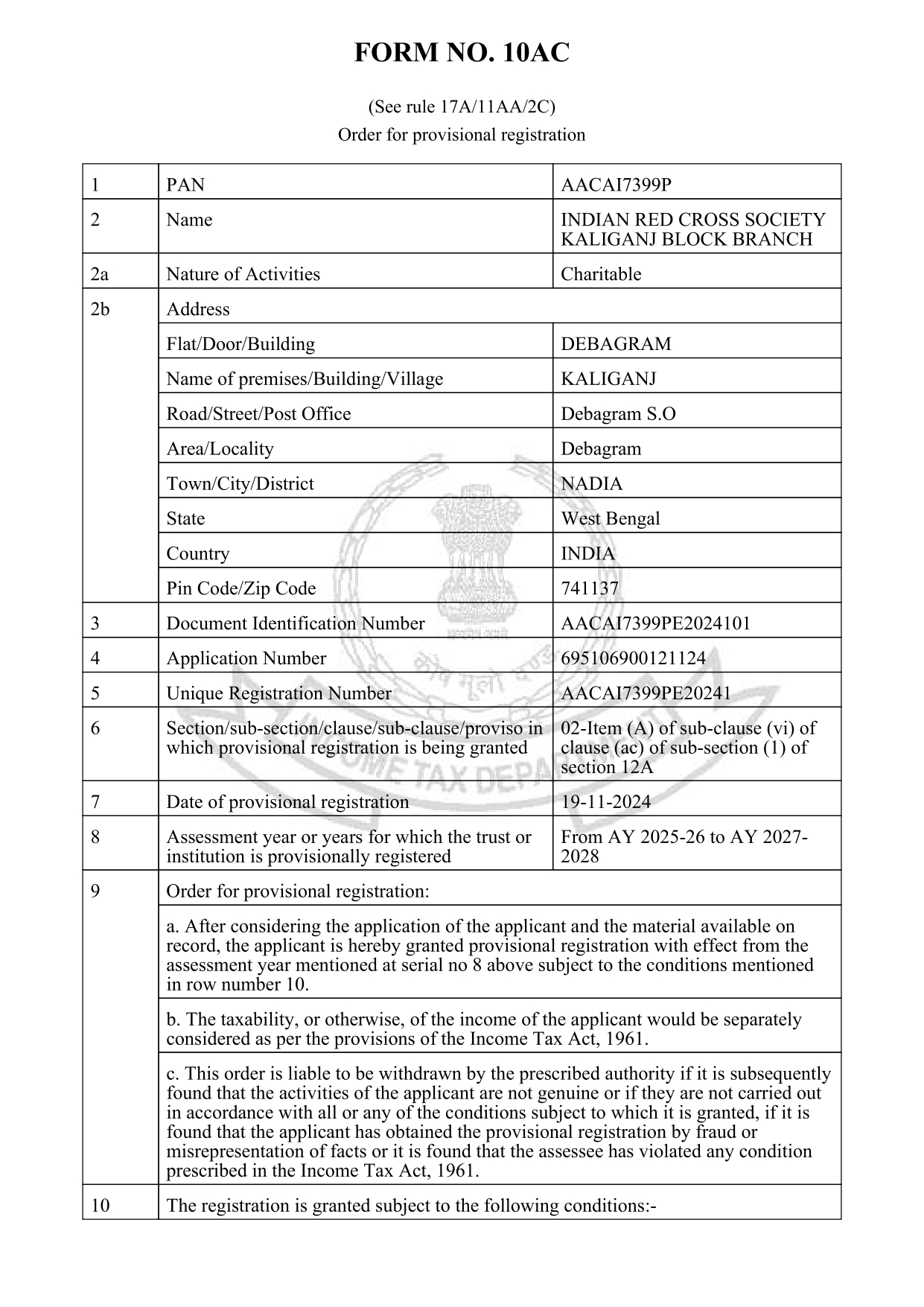 12A Registration Certificate